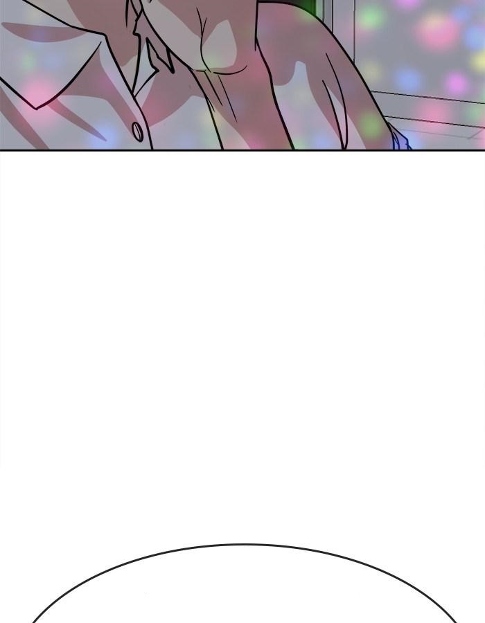 change (jinyuan) ss2 chapter 25 2