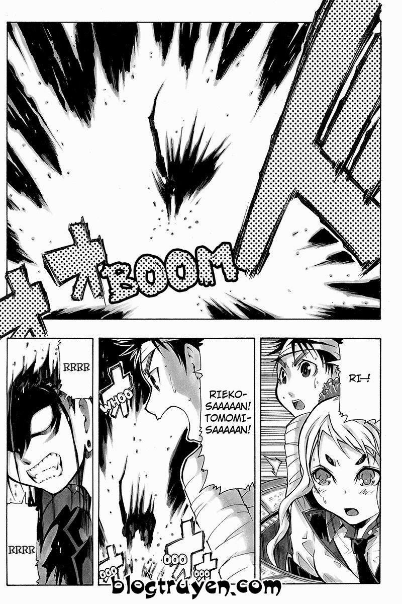 take dake dake! - takedakei gentei chapter 26 22