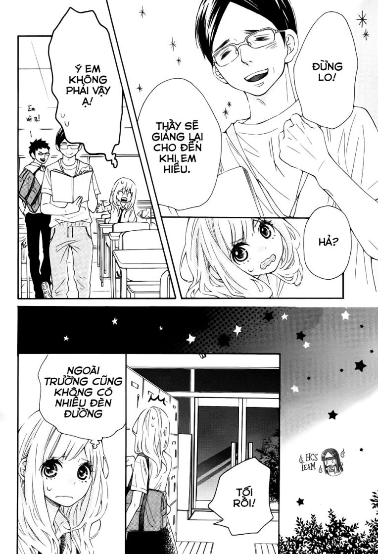 koisuru harinezumi chapter 16 27