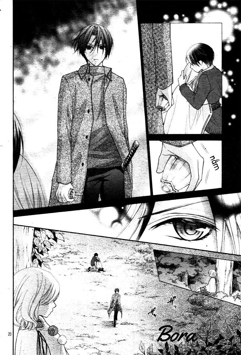 ayakashi hisen chapter 29 20