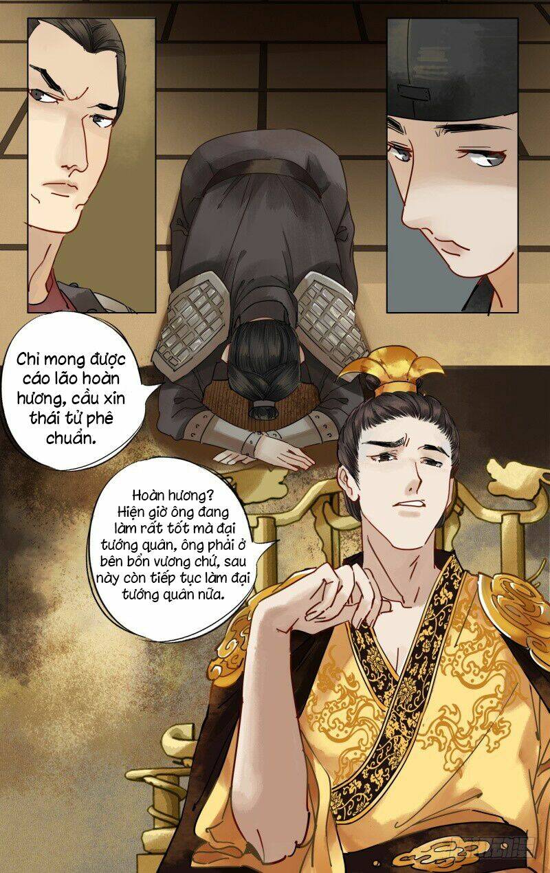 như mộng lệnh chapter 19 7