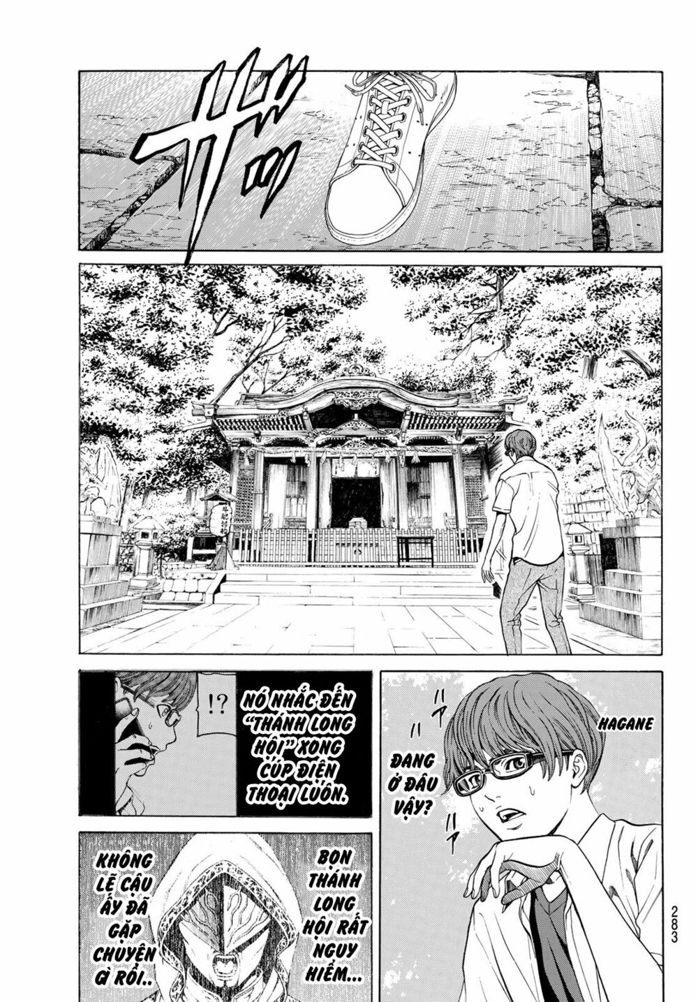 Náo Động Thiên Khởi chapter 3.2 1