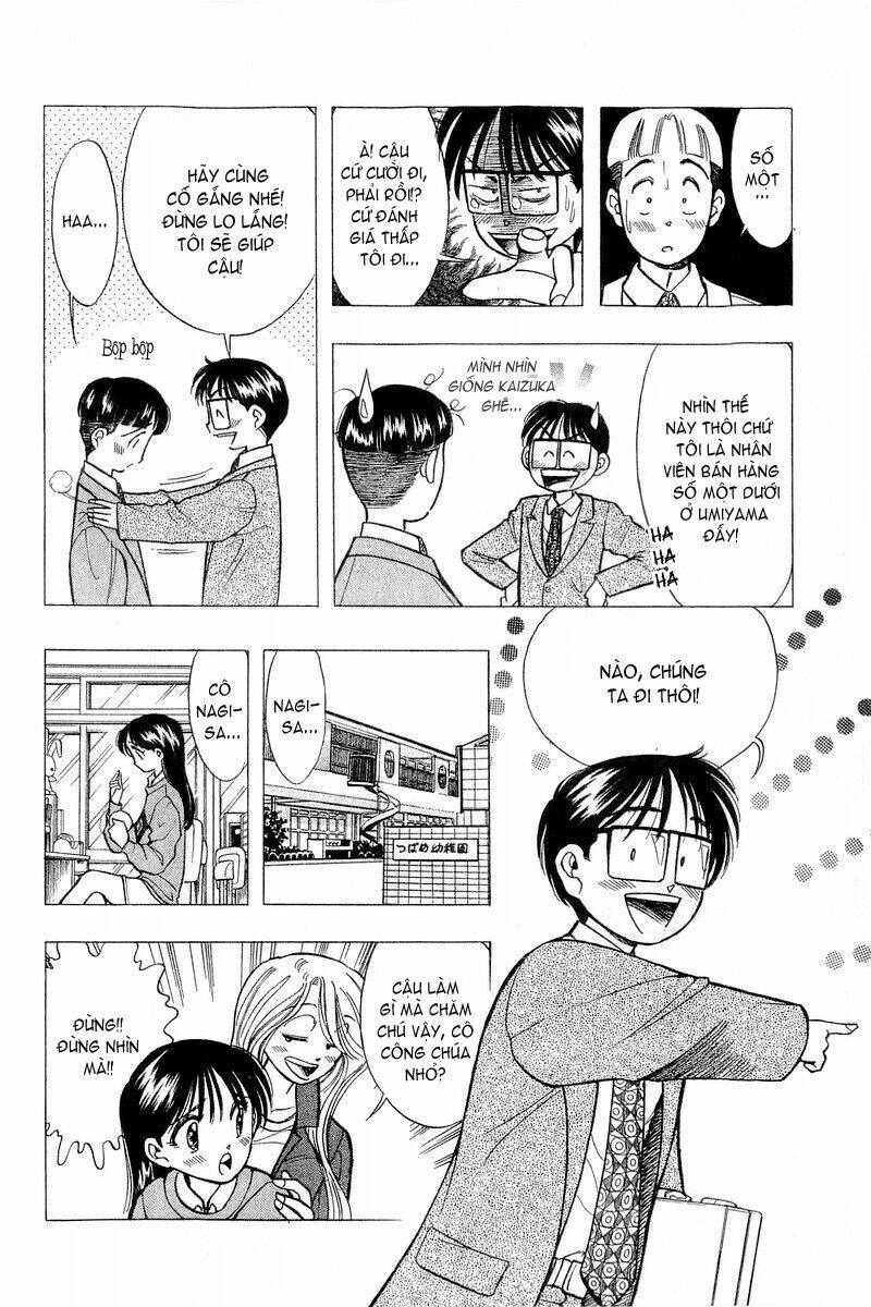 yume de aetara chapter 56 10