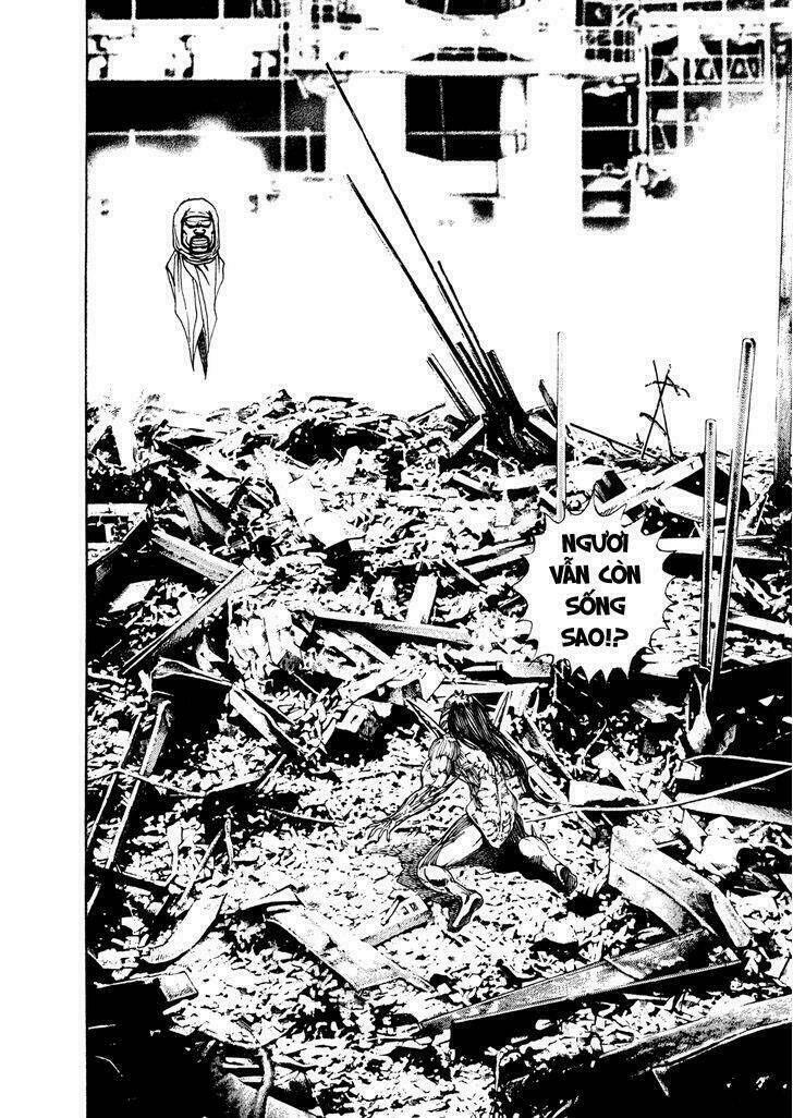 igyoujin oniwakamaru chapter 19 10