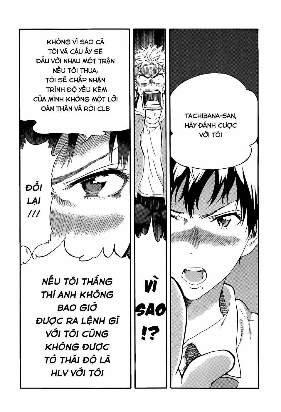 hanebado! chapter 1 40