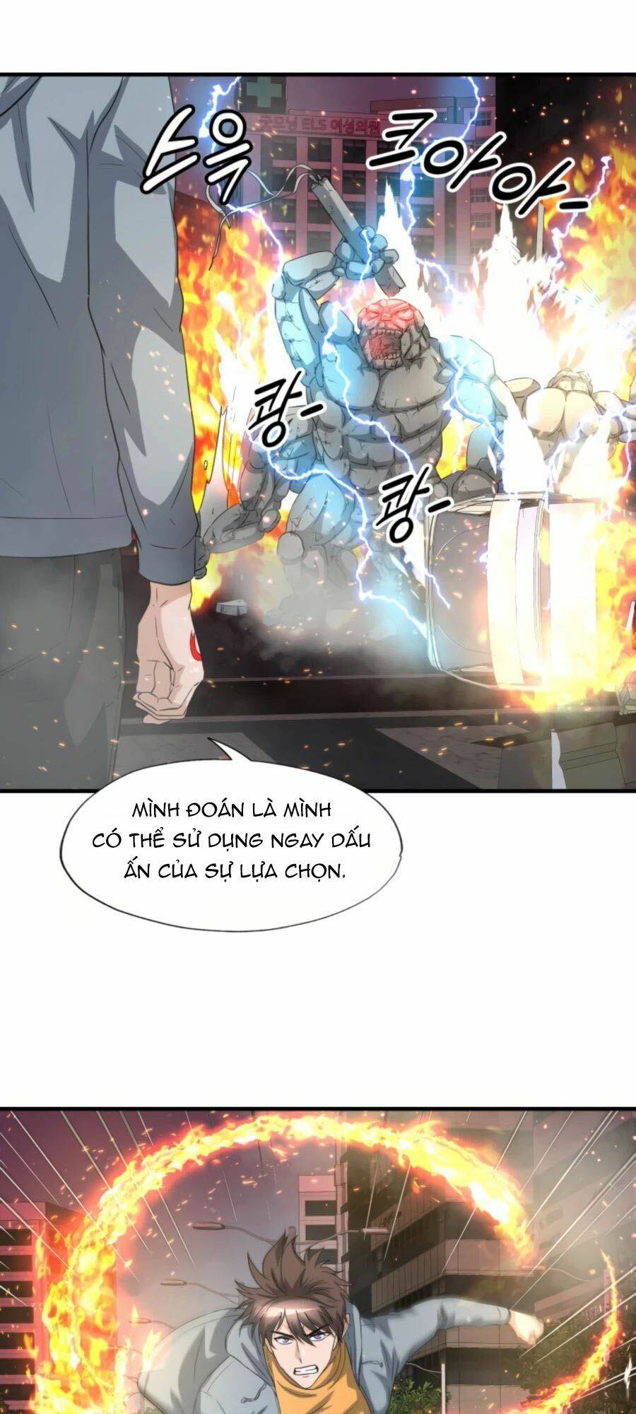 mẹ tôi là chòm sao bảo hộ m chapter 27 58