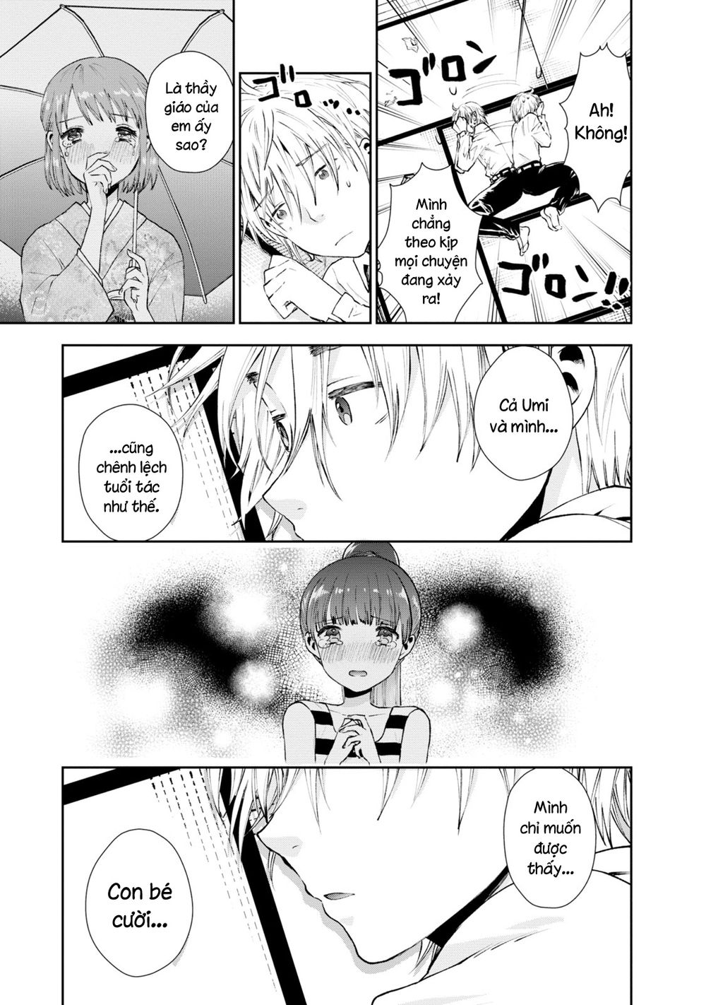 umisaki lilac chapter 21 7