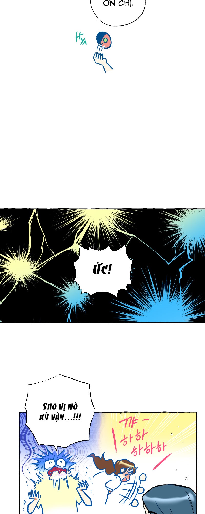 muốn ở bên em chapter 1 15