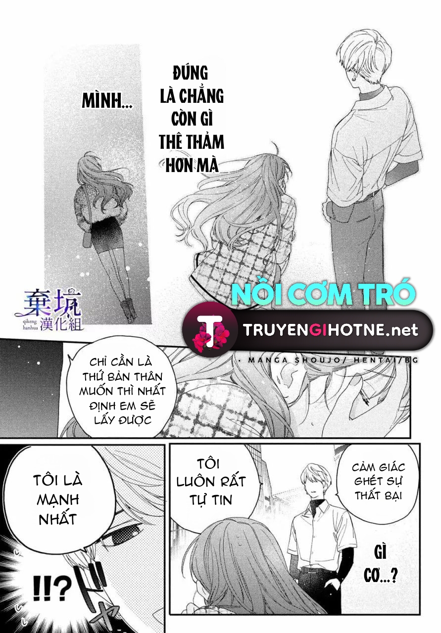 làm tình đầu của tôi một lần nữa nhé chapter 2.1 7