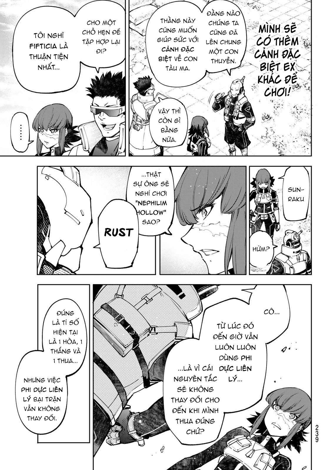 shangri-la frontier ~kusoge hunter, kamige ni idoman to su~ chapter 77 7