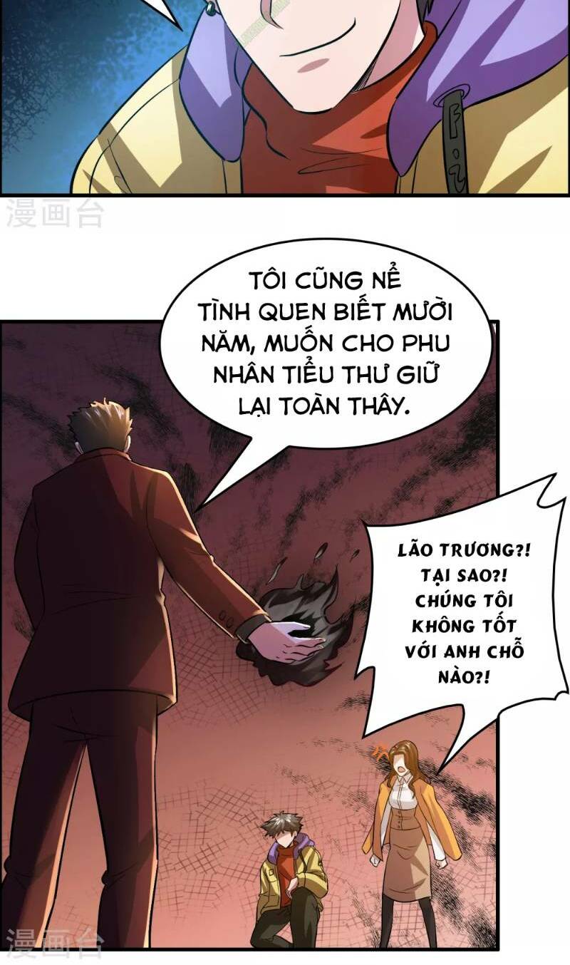 dị giới cung ứng thương chapter 40 16