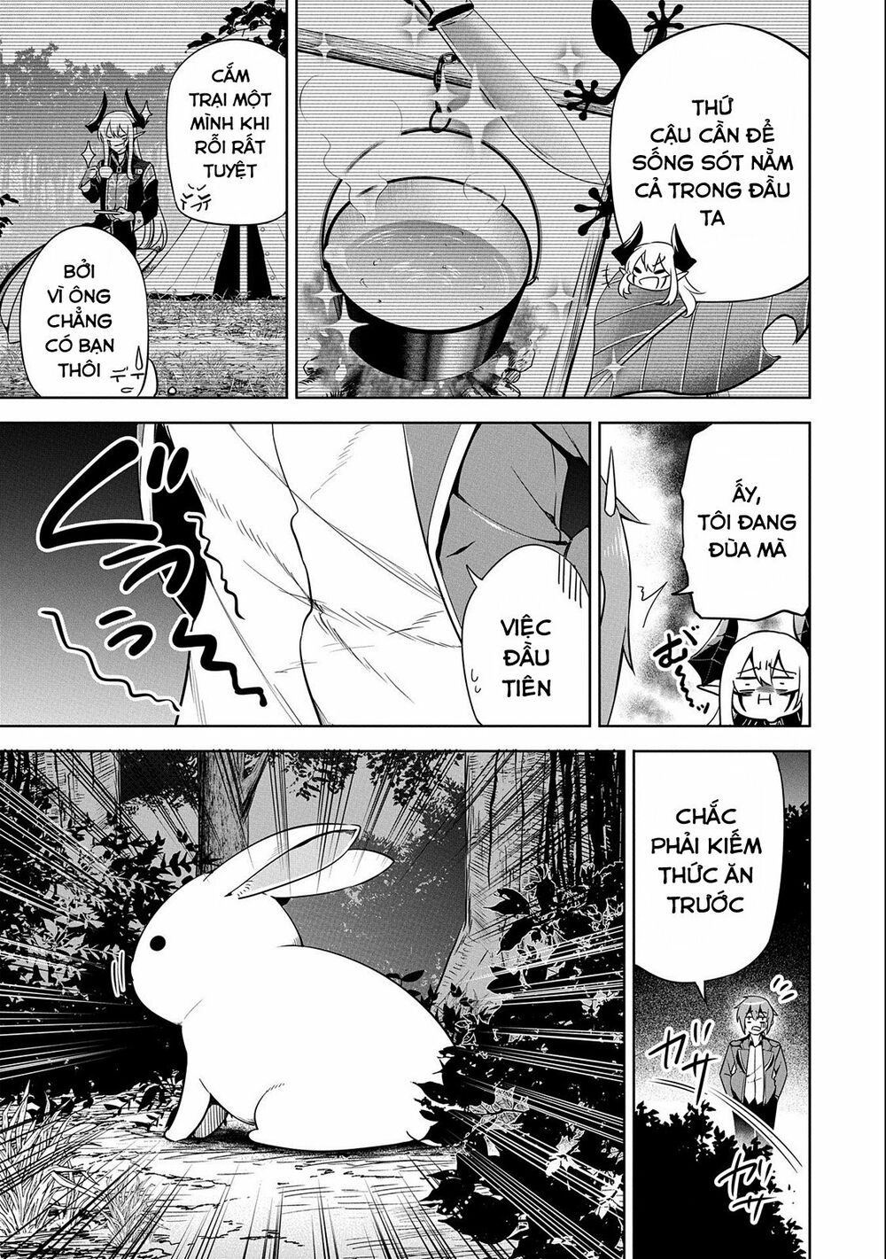 a breakthrough came out by forbidden master and disciple chapter 11 19