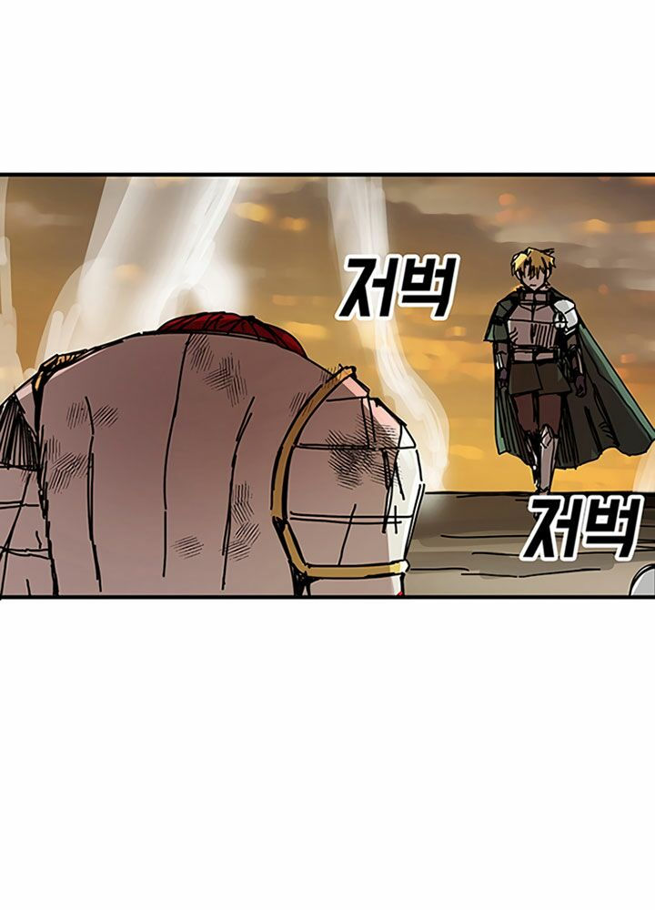 bug player - người chơi lỗi chapter 45 9