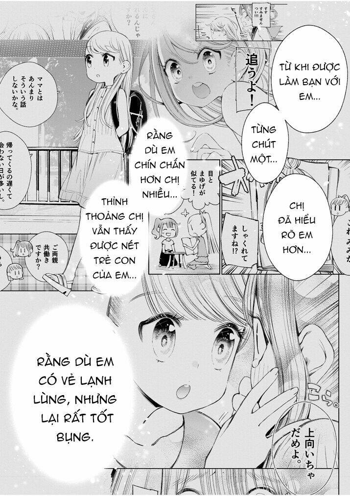 yuzumori-san (koy) chapter 13 12