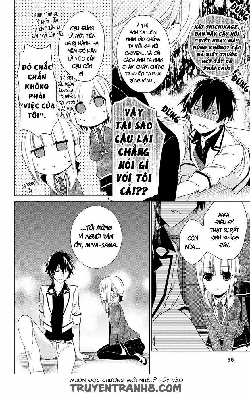 kudamimi no neko chapter 12 22