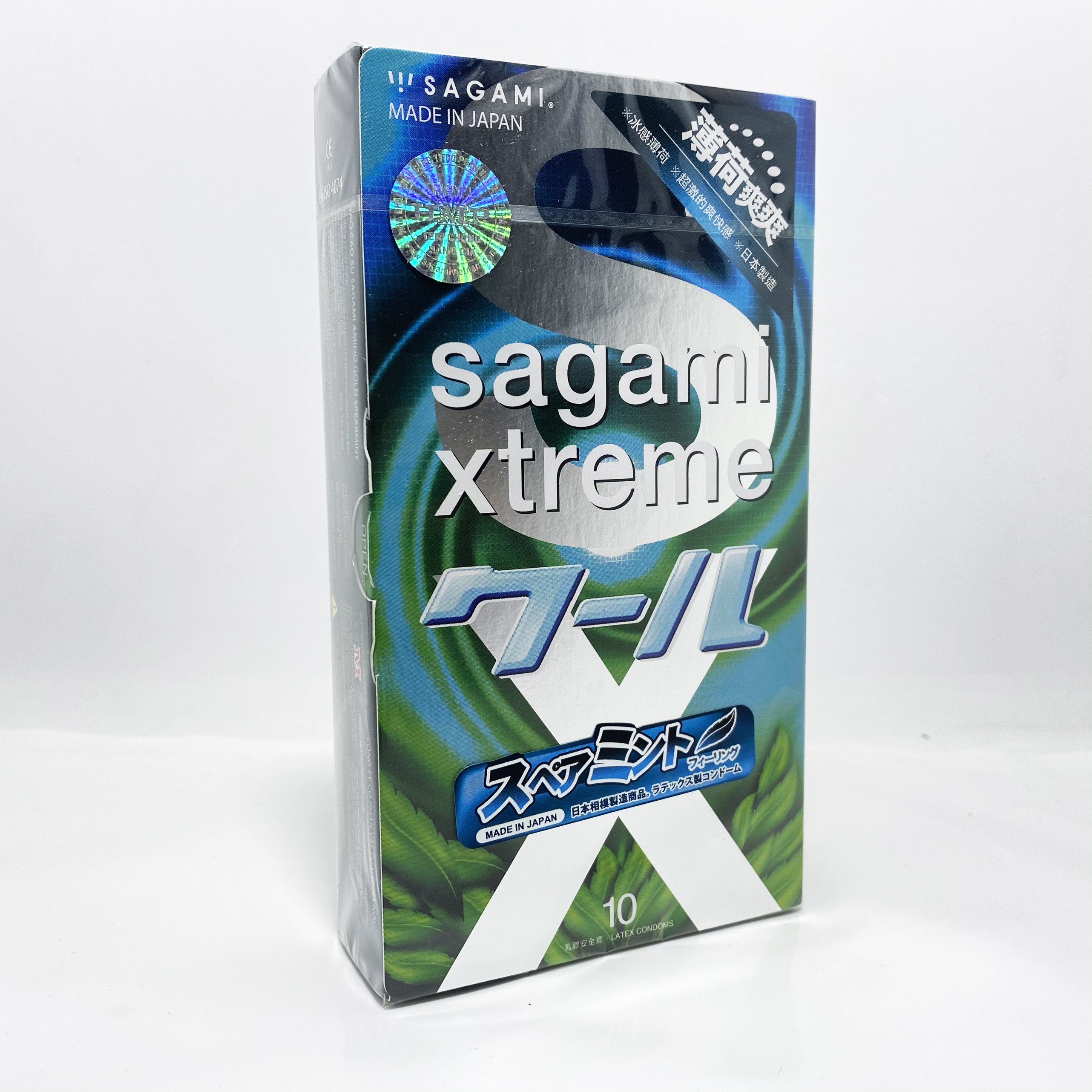 Bao Cao Su Nhật Bản Tạo Cảm Giác Mát Lạnh Sagami Xtreme Spearmint (Hộp 10 Chiếc) - Hương Thơm Bạc Hà - Che Tên Sản Phẩm