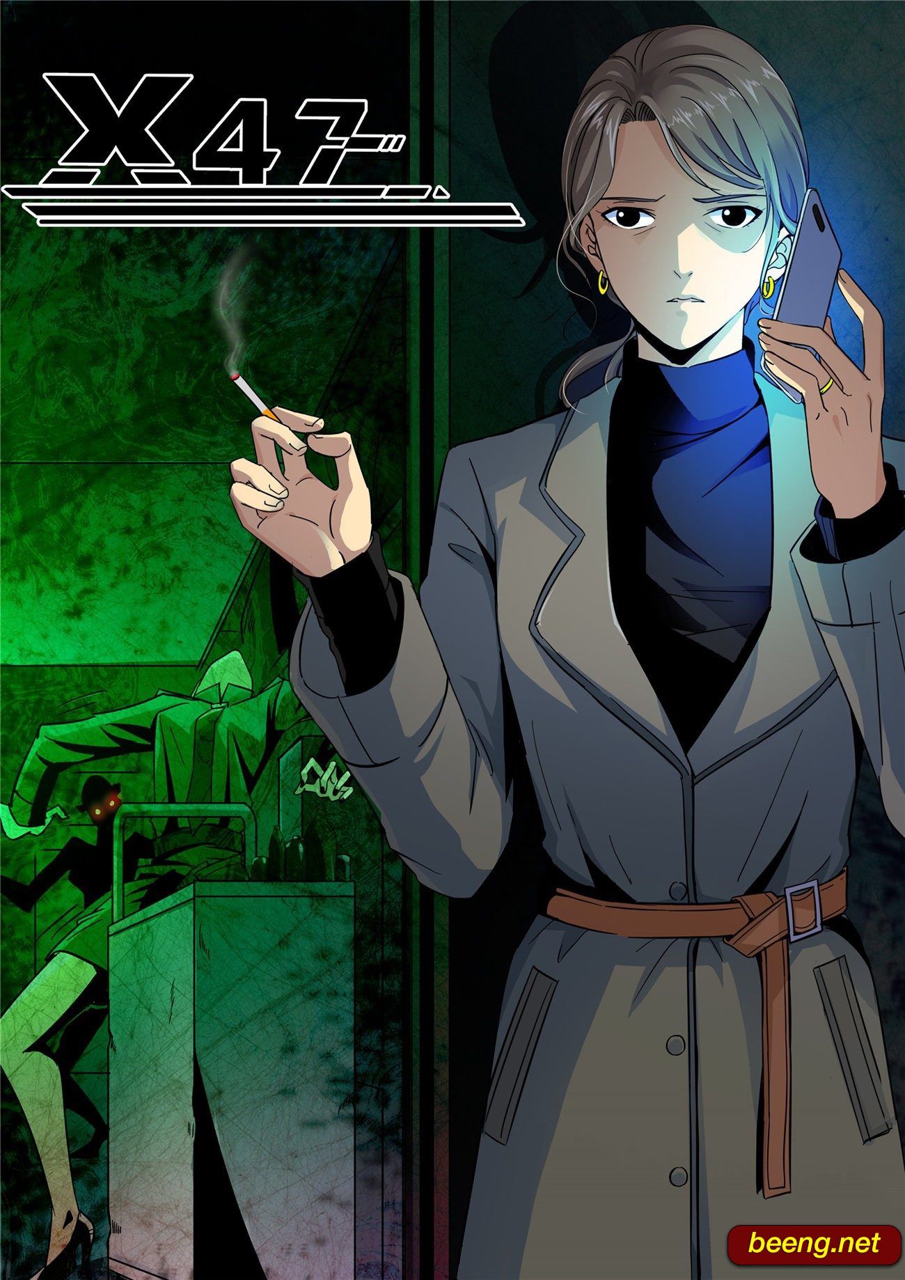 chuyến tàu phương bắc x47 chapter 0 4