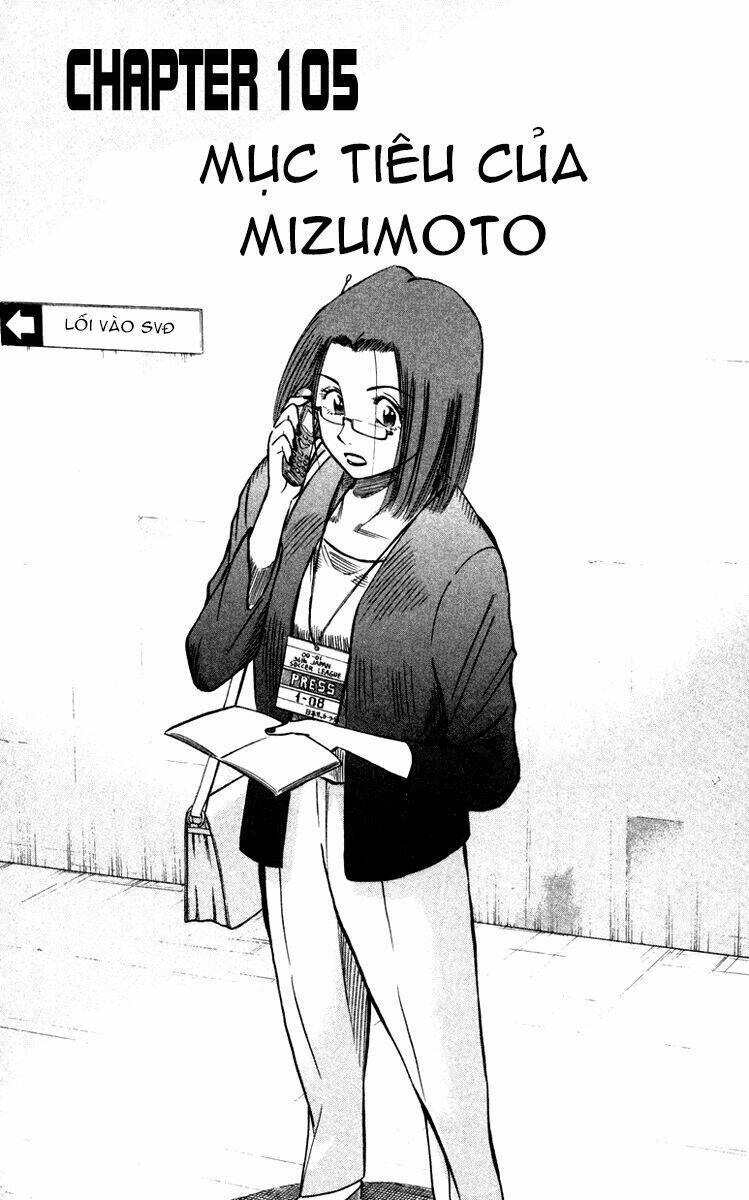 vũ điệu trên sân cỏ - fantasista chapter 105 1