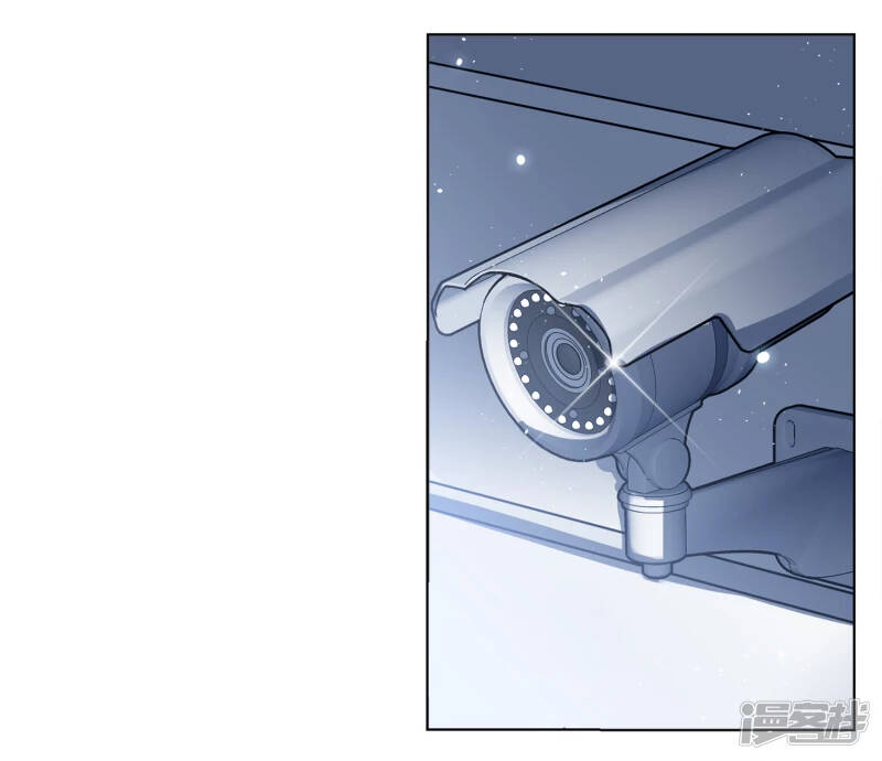 cô ấy đến rồi, xin nằm xuống! chapter 192 7