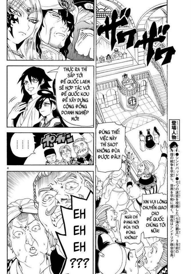 mê cung pháp thuật chapter 319 5