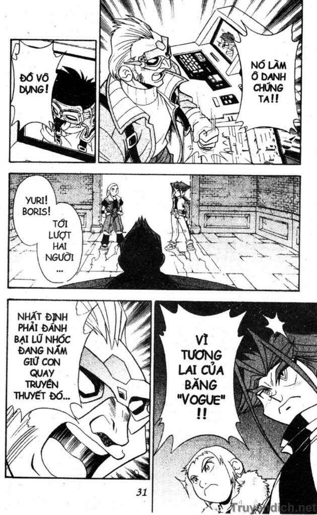 beley - con quay truyền thuyết chapter 6 26