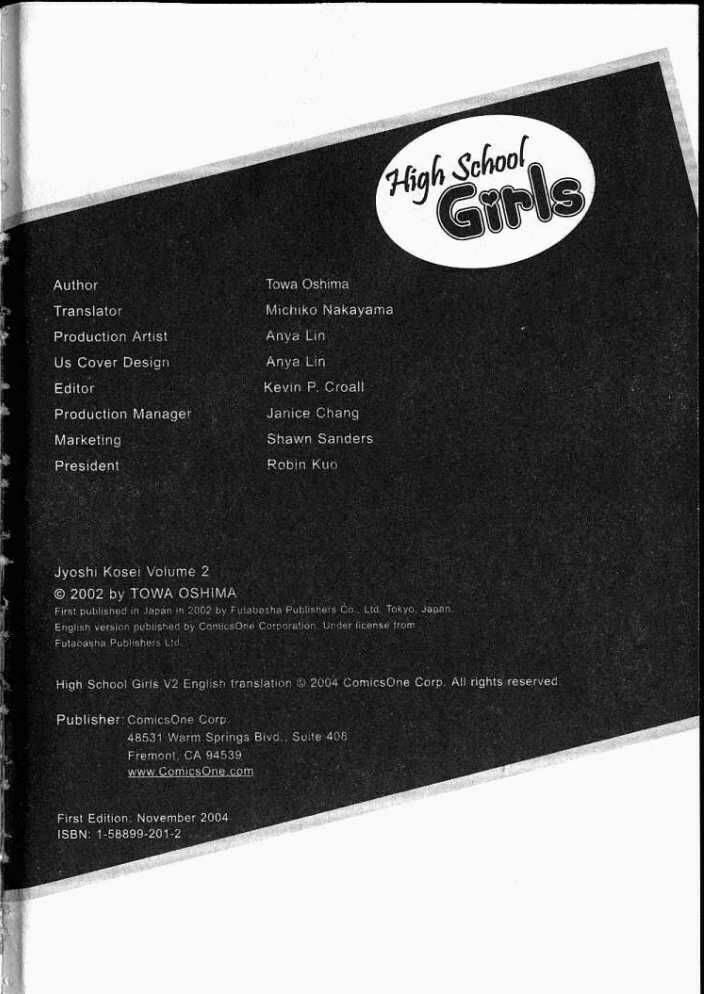 joshikousei chapter 10 4