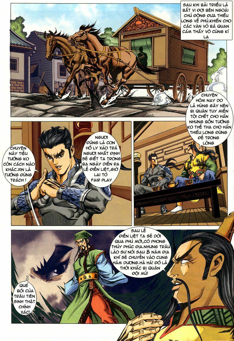 tầm tần ký chapter 77 6