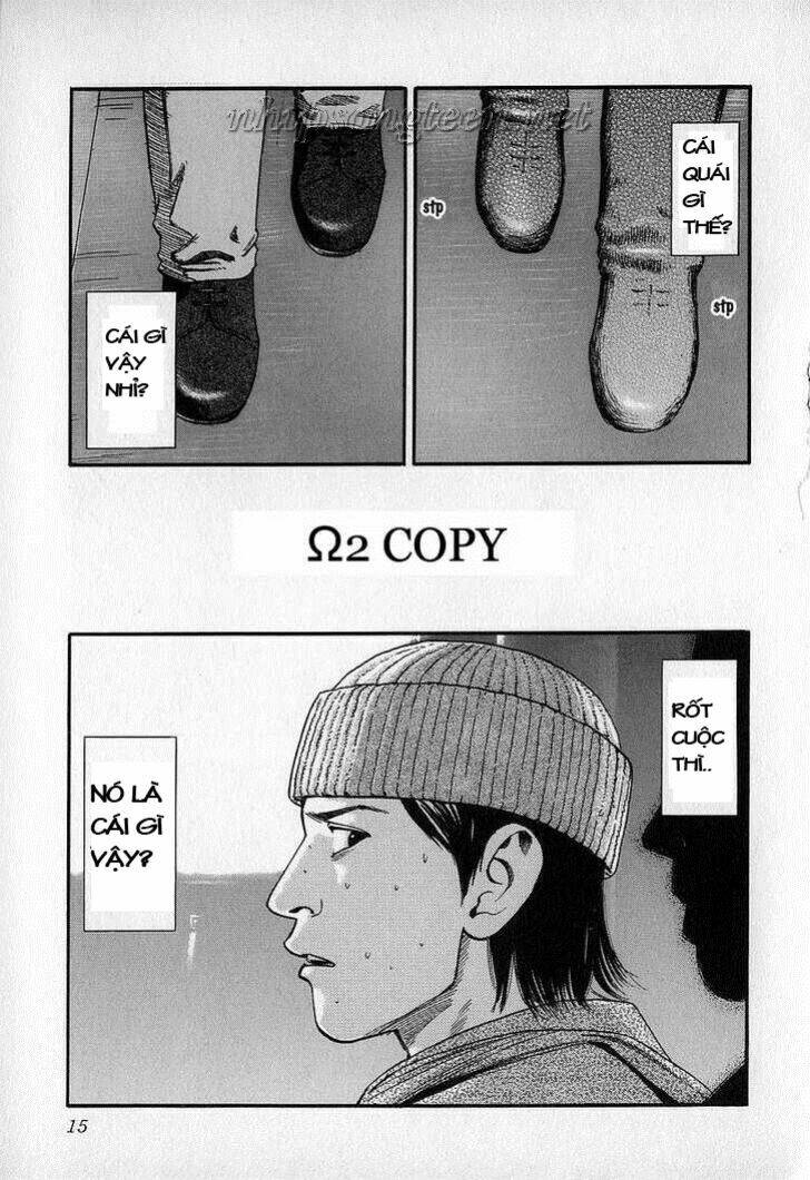 fuan no tane chapter 12 16