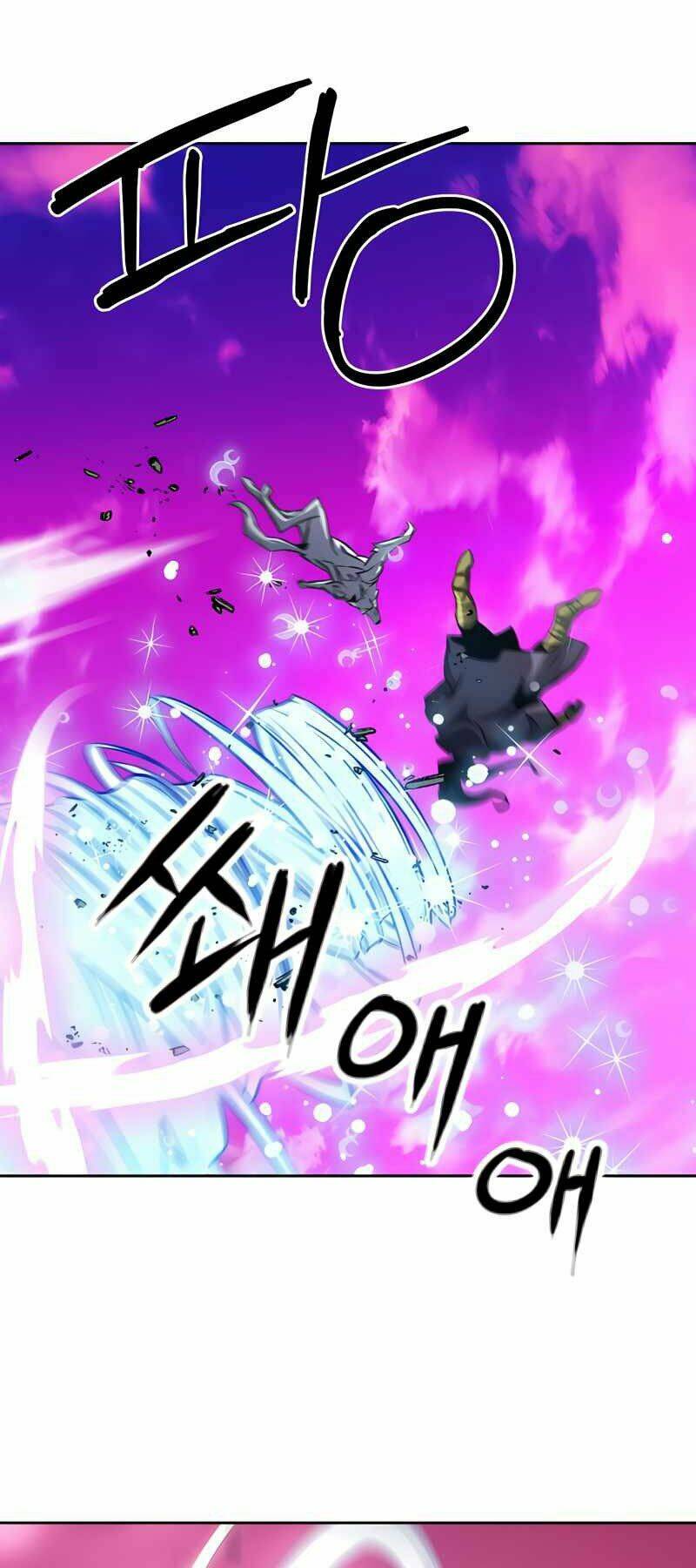 Druid Tại Ga Seoul - Người Hóa Thú Chapter 50 59