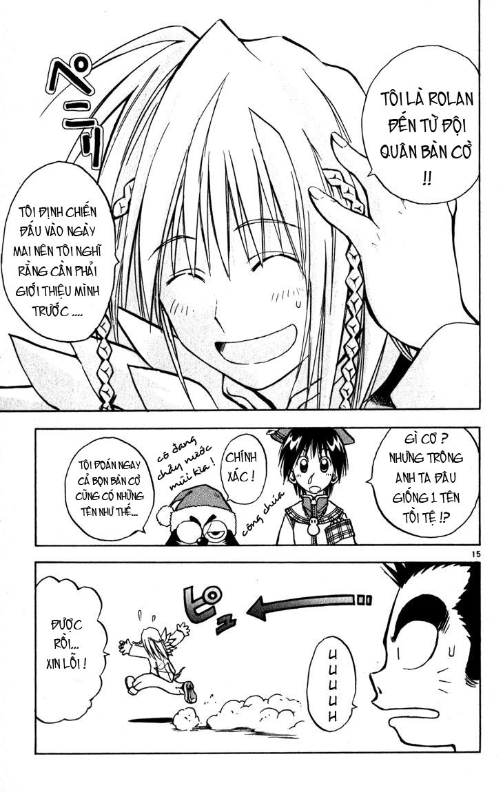 mar heaven chapter 55 15