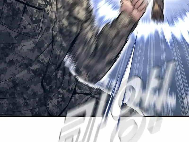 toàn trí độc giả chapter 129.5 45