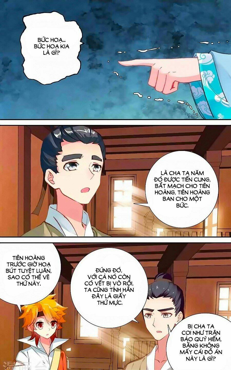 trâm trung lục chapter 47.2 8