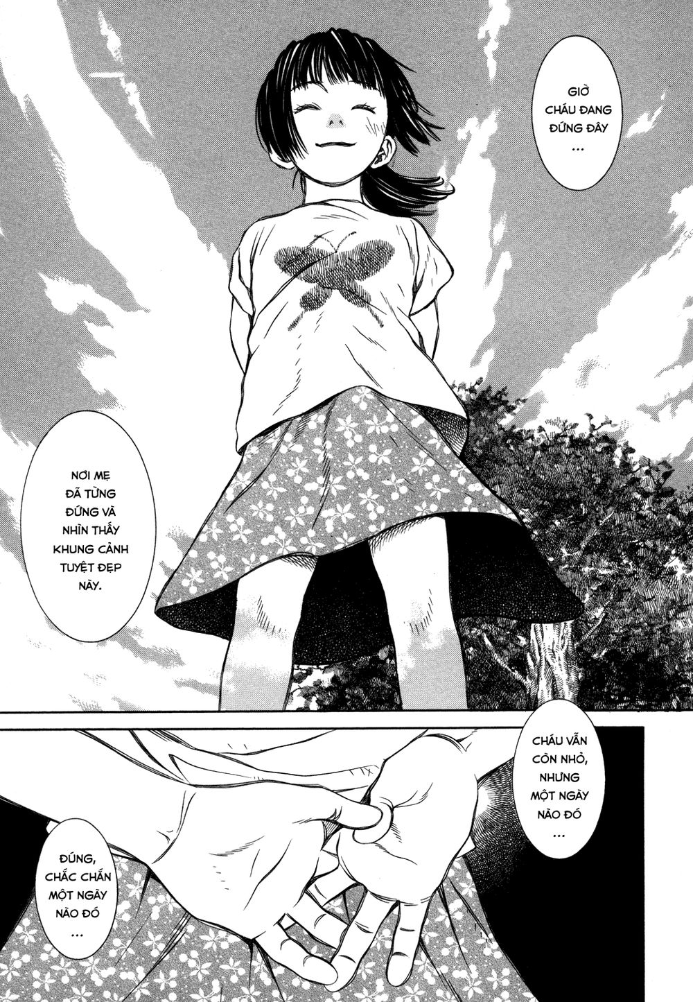 chinatsu no uta chapter 12 8