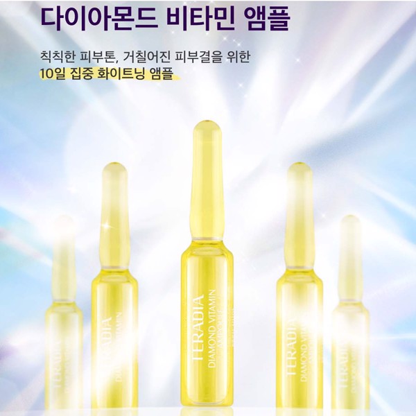 Serum tinh chất dưỡng da Kim cương Vitamin - Diamond Vitamin Ampoule (10EA)
