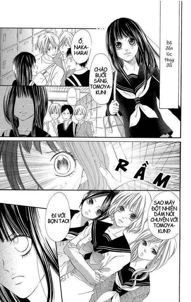 shoujo no jikan chapter 1 32