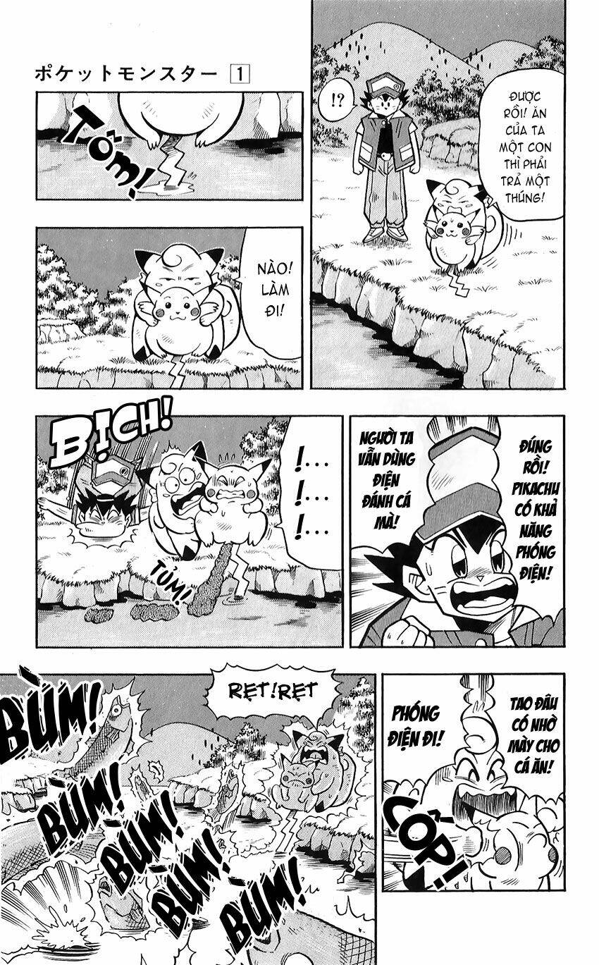 quái vật pocket chapter 4 4