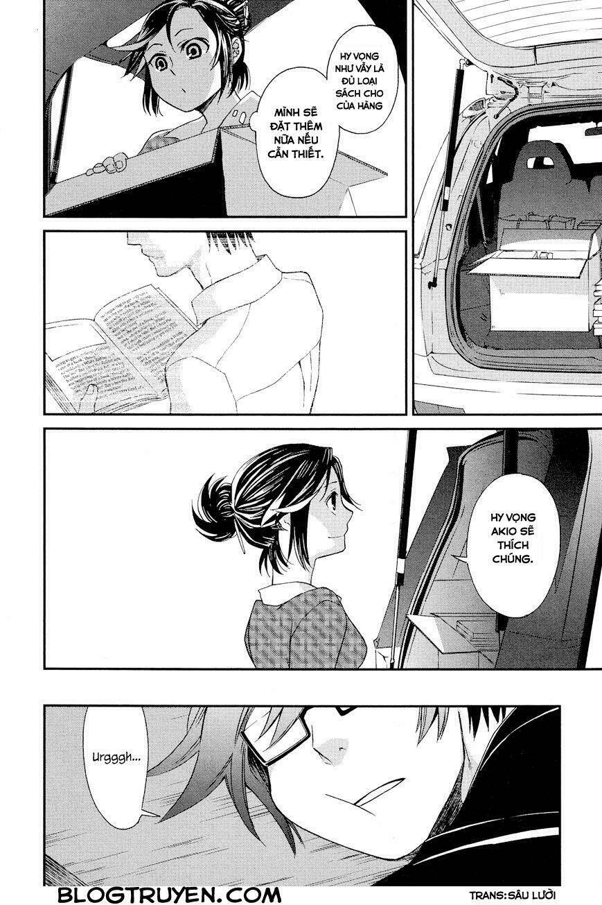 futari no renai shoka chapter 5.2 7