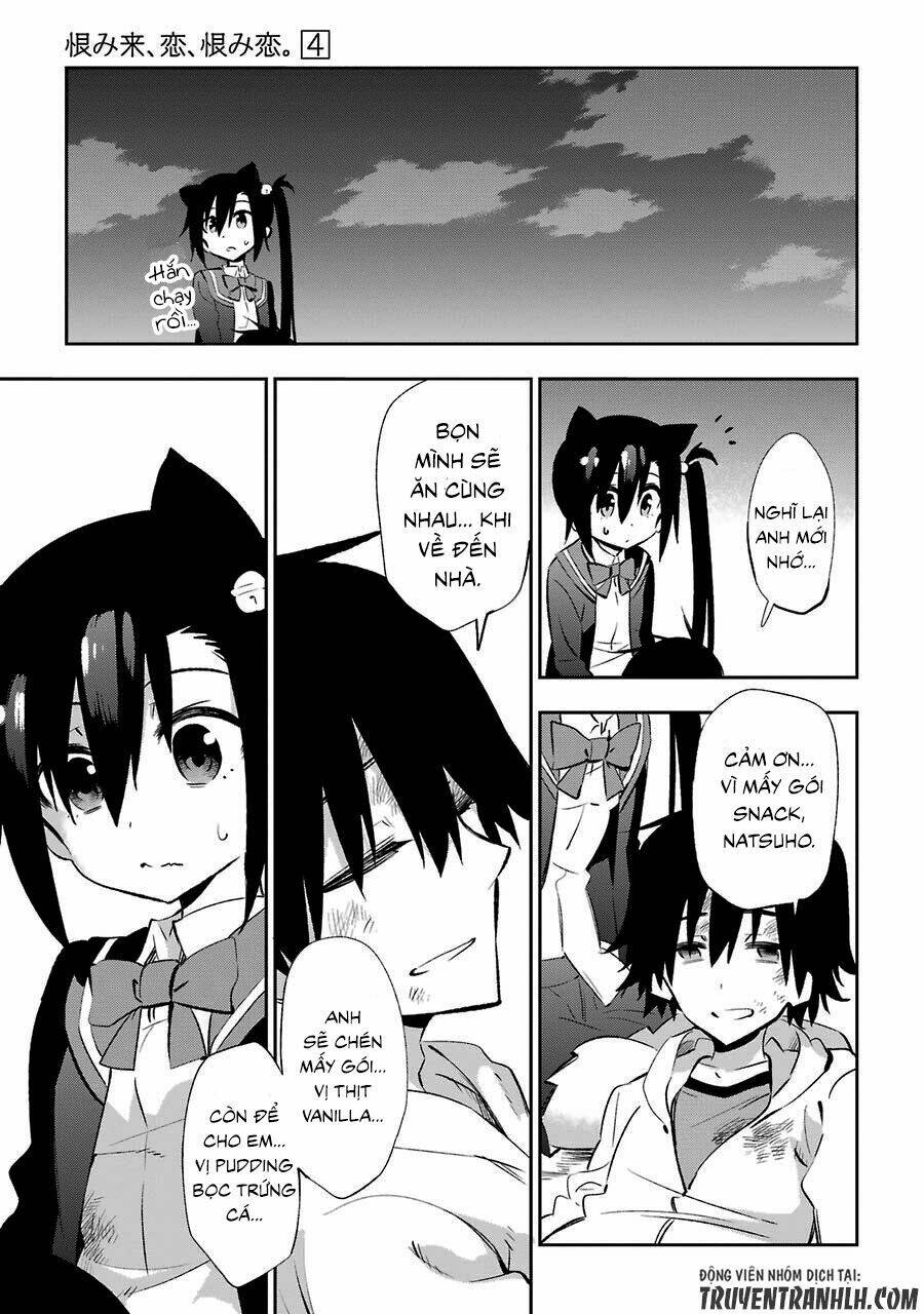 urami koi, koi, urami koi chapter 18 52