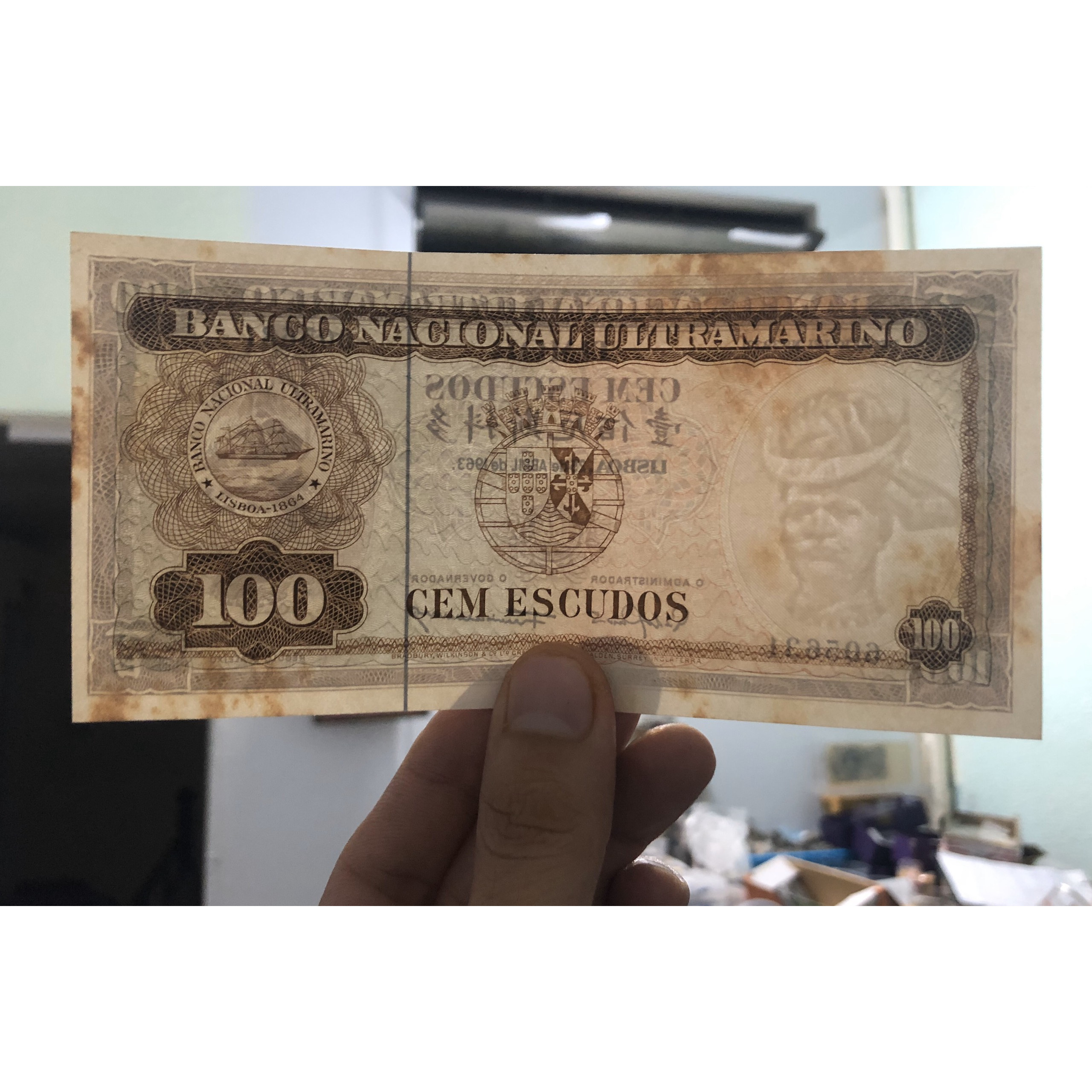 Tờ tiền cổ Đồng Ti Mo, quốc gia không còn tiền tiêu chính thống