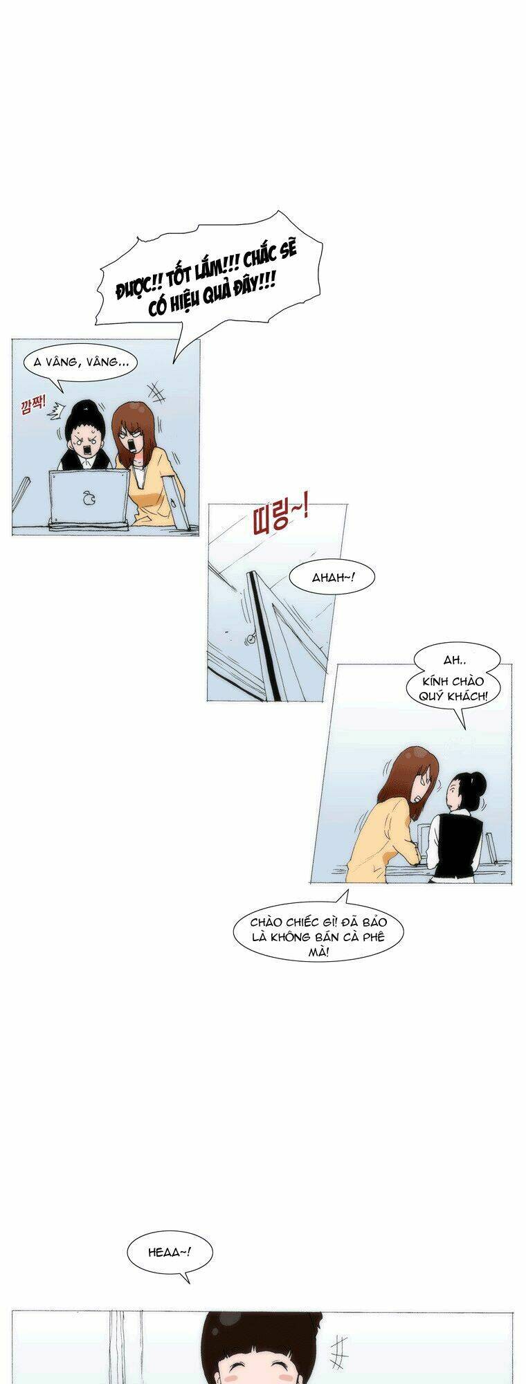 can't see can't hear but love chapter 55 39