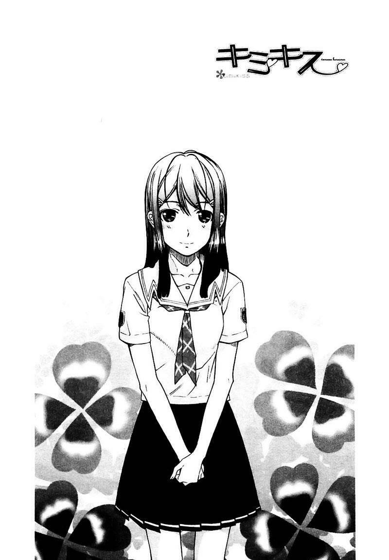 kimikiss chapter 45 1