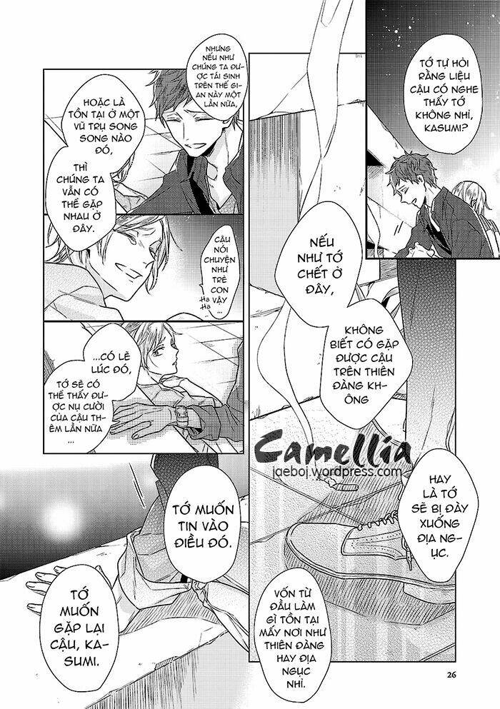 [camellia] cậu đang mỉm cười chapter 1 25