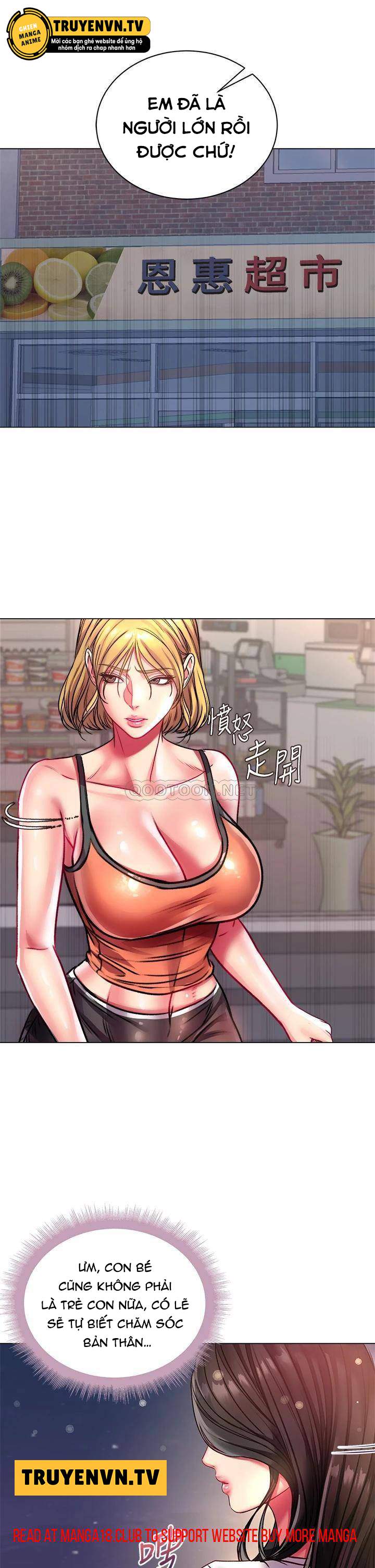 siêu thị của eunhye chapter 80 2