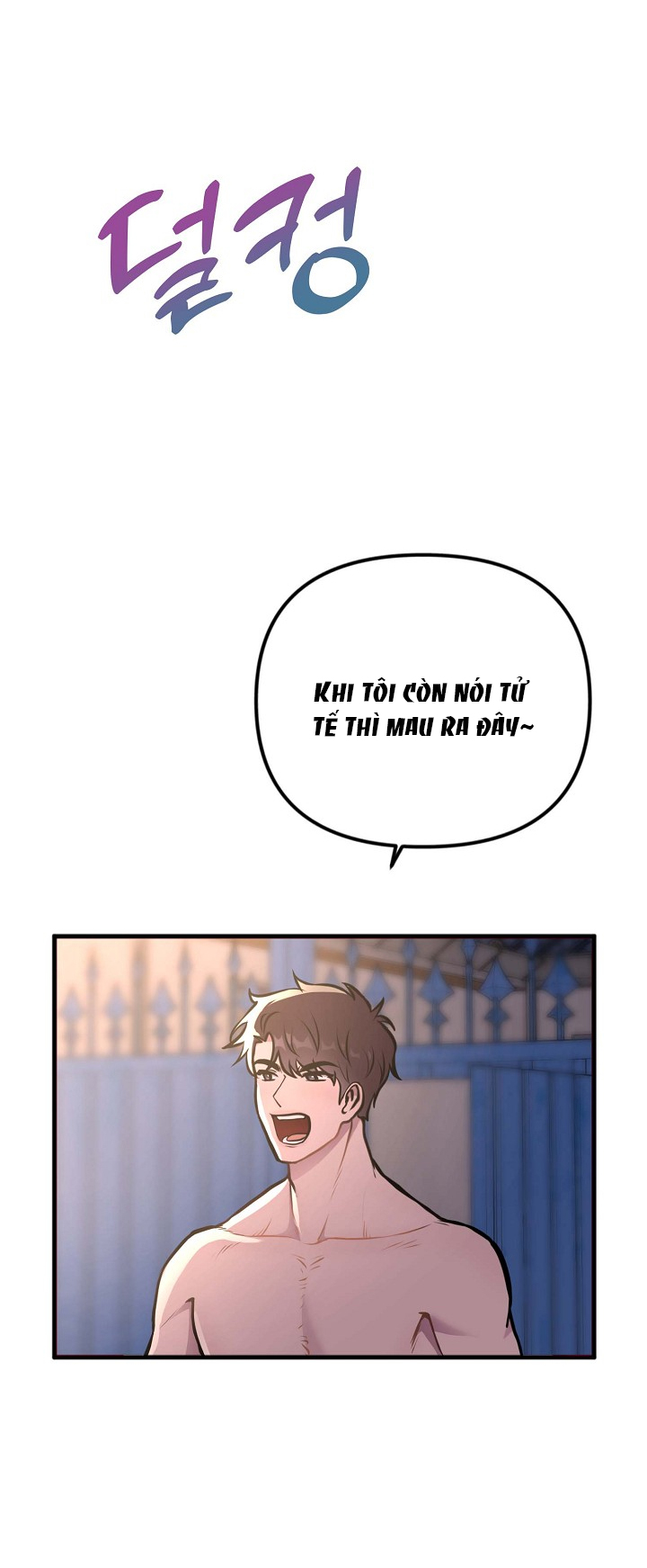 Mối Quan Hệ Không Tốt chapter 2.1 - Trang 11