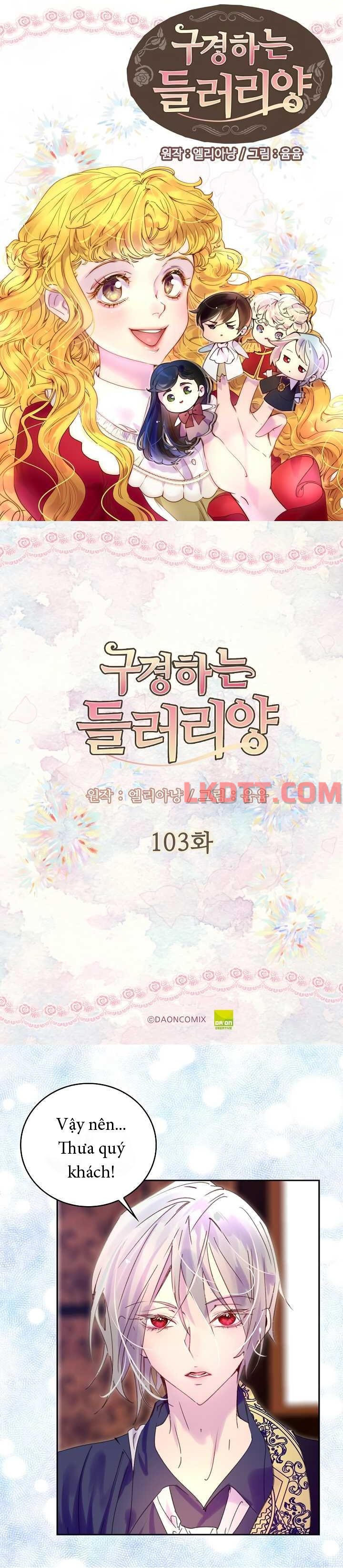 đừng xem thường nữ phụ chapter 103 2