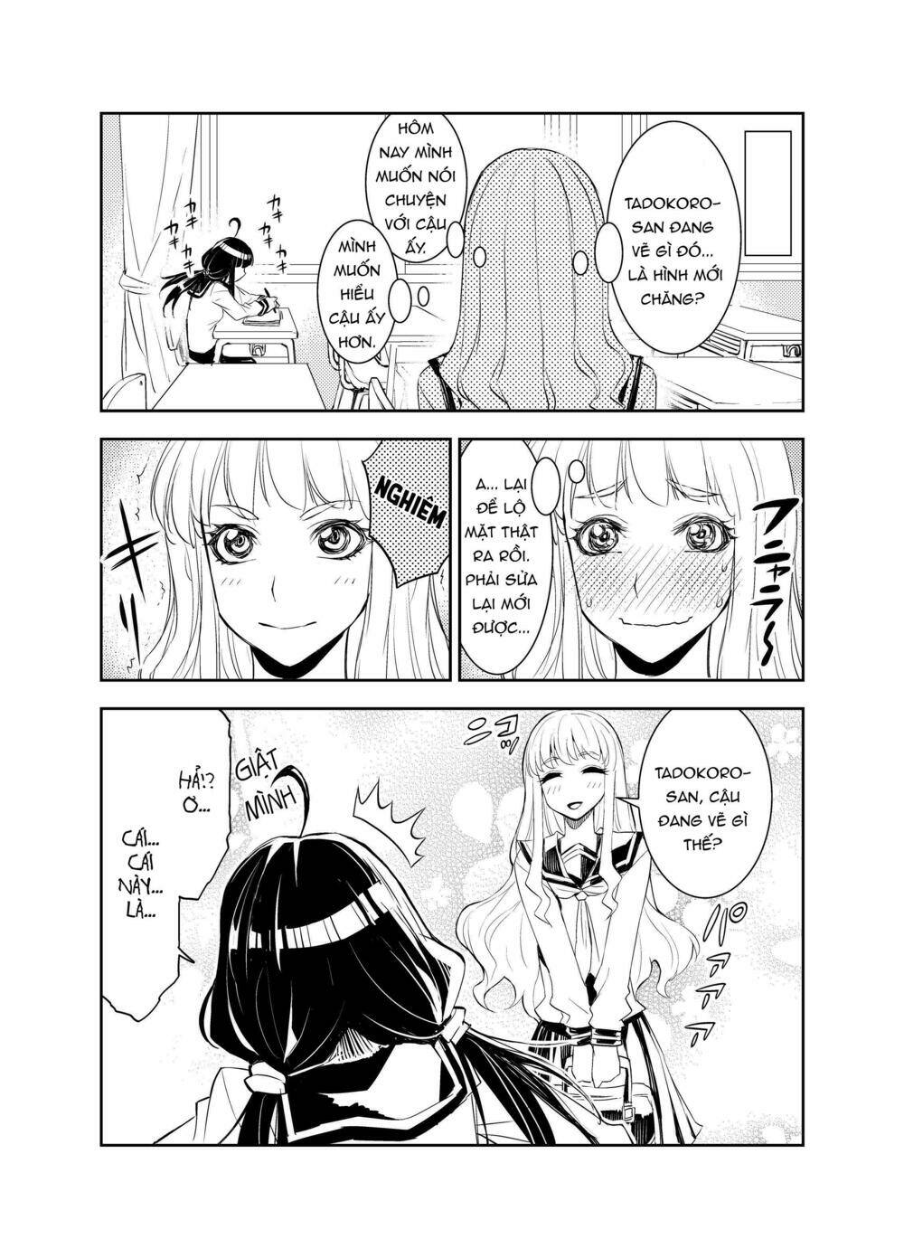 tadokoro-san chapter 3 1