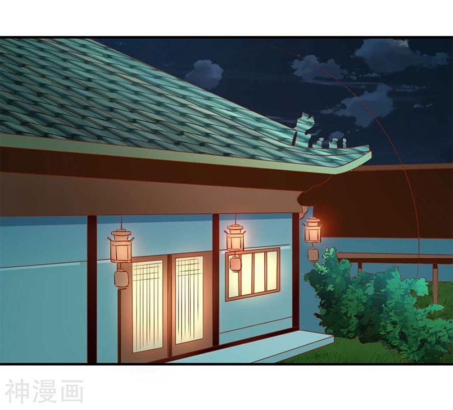 từ đây vương gia không thượng triều sớm chapter 97 20