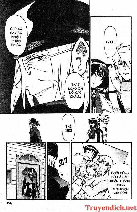 ifrit - danzai no enjin chapter 72 10