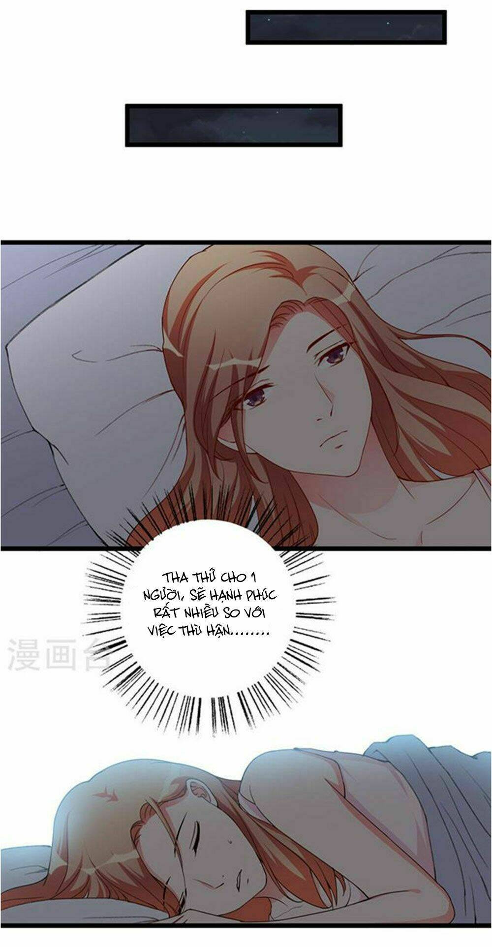 gối đầu vào tổng tài ác ma chapter 88 17