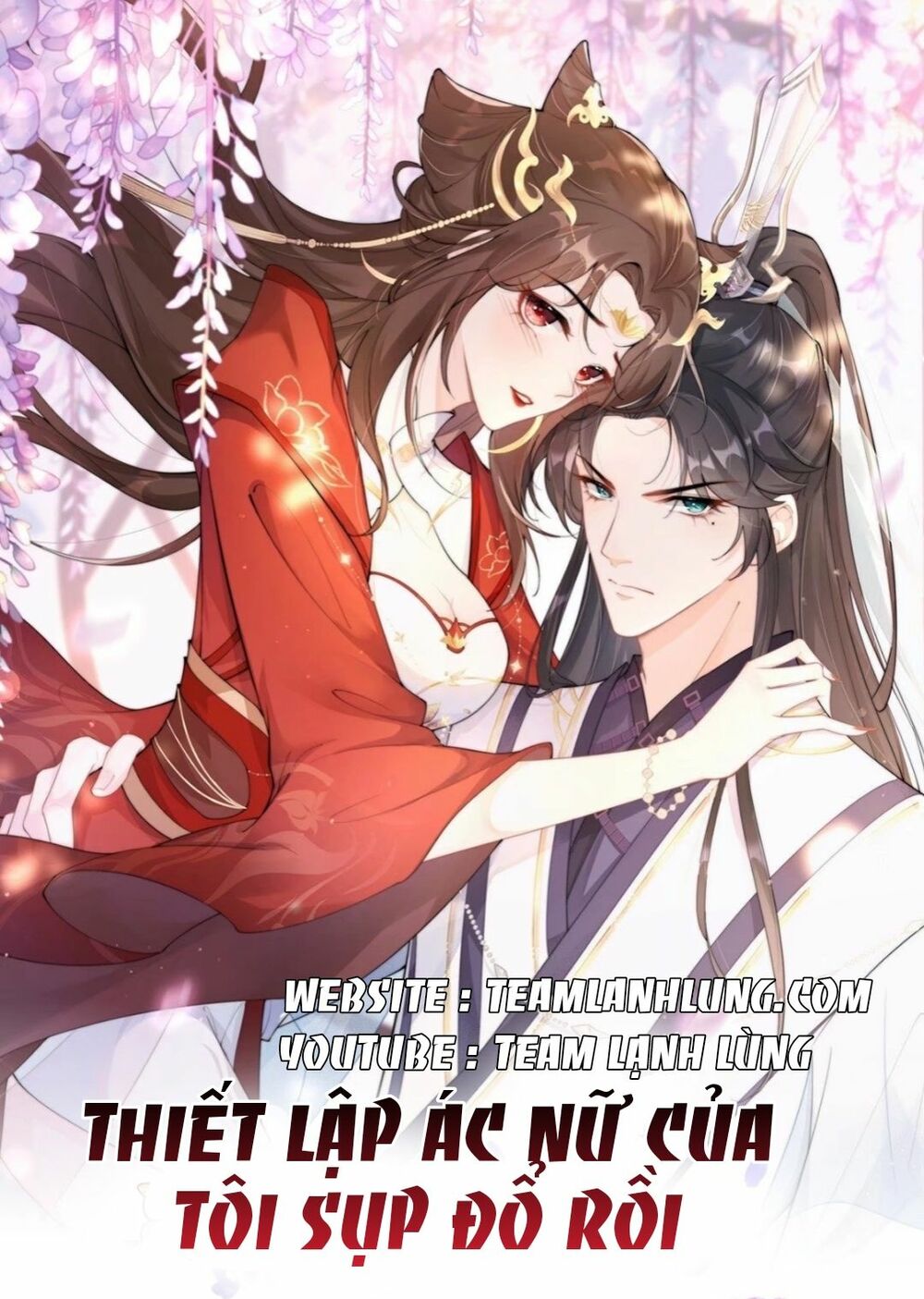 thiết lập ác nữ của tôi sụp đổ rồi chapter 1 1